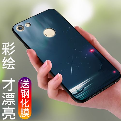 特价金立大金刚2手机壳 实用之选，护航你的Gionee GN5007